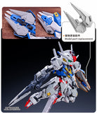 TAS MGSD Aerial TWFM Body Detail Upgrade 3D Parts (Not include kits)