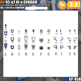 ANUBIS GP050 upgrade parts for RG RX-93-2 Hi nu Hi-v antenna Collectibles