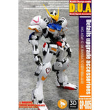 ANUBIS GP001-050 (GP series) 3D Print Addon Detail Parts For MG HG RG Collectibles