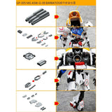 ANUBIS GP001-050 (GP series) 3D Print Addon Detail Parts For MG HG RG Collectibles