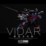 KOSMOS LED Unit for MG 1/100 IBO Vidar (Not include kits)