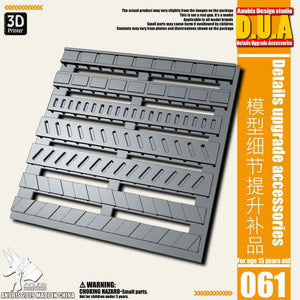 Anubis  DUA061-110 details upgrade accessories Active shaft Heat sink Oil pipe Outer armor Collectibles