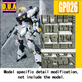 ANUBIS アップグレードパーツ GP001-GP050 RG RX-93-2 Hi Nu Hi-V用 無料ギフトアンテナ コレクターズアイテム