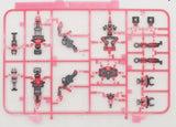 0216741 RG UNICORN Gundam Runner B Butcher spare parts [CB RG 01]