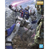 CA MG Master Grade NT-1 Alex ver 2.0 G13 metall parts Collectibles