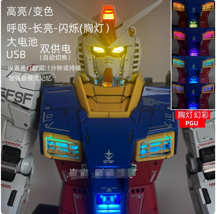 PGU PG 1/60 RX-78-2 RX78 2.0 LED SET EYE AND CHECK- FREE MAGNET BATTE ...