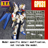ANUBIS アップグレードパーツ GP001-GP050 RG RX-93-2 Hi Nu Hi-V用 無料ギフトアンテナ コレクターズアイテム