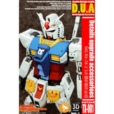 CA ANUBIS TX001 アンテナ BANDAI MG RX-78-2 Ver.3.0 コレクターズアイテム