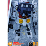 MG RX-78-2 3.0 コレクターズアイテムに適合するANUBIS GP028パーツ