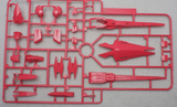 CB butcher parts G21 G22 for MG AEGIS