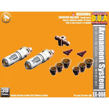 ANUBIS EX008 General Booster Expansion Set For HGUC MS-14J/BR GELGOOG VERTEX Collectibles