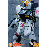 ANUBIS GP026 Parts fit for MG RX-93 V Nu Ver.Ka Collectibles