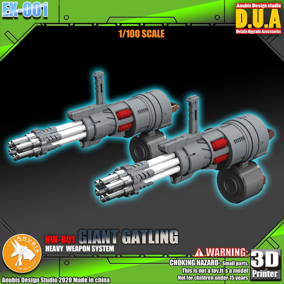 ANUBIS EX001  1100 General Weapon Equipment Collectibles