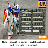 RGインパルスコレクタブルズに適合するANUBIS GP015パーツ