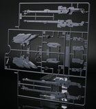CB HIRM Wing Zero Butcher spare replacement parts