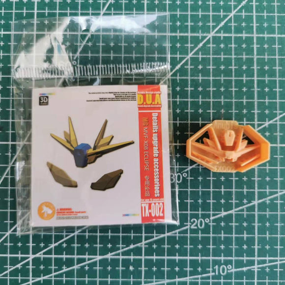 バンダイ MG 1/100 エクリプスSEED コレクタブルズ用 CA アヌビス TX002 アンテナ