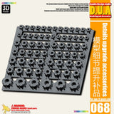 Anubis  DUA061-110 details upgrade accessories Active shaft Heat sink Oil pipe Outer armor Collectibles
