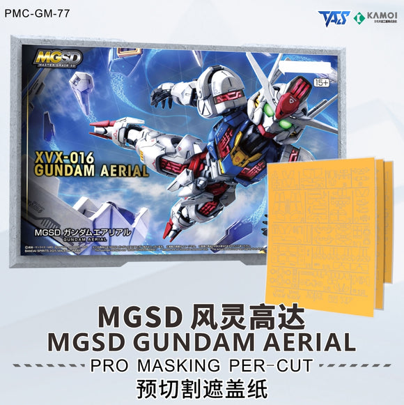 TAS MGSD Aerial TWFM Styling Hands Parts / Masking Tape (Not include kits)