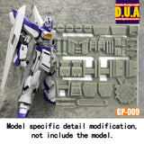 ANUBIS アップグレードパーツ GP001-GP050 RG RX-93-2 Hi Nu Hi-V用 無料ギフトアンテナ コレクターズアイテム