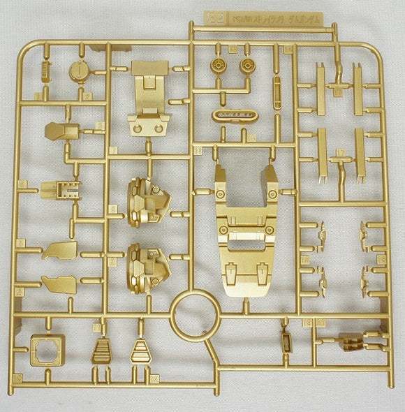 CB PG Strike Freedom butcher spare replacement parts