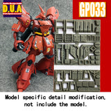 ANUBIS GP001-050 (GP series) 3D Print Addon Detail Parts For MG HG RG Collectibles