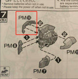CB PG Perfect Strike butcher spare replacement parts