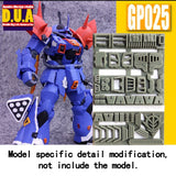 ANUBIS アップグレードパーツ GP001-GP050 RG RX-93-2 Hi Nu Hi-V用 無料ギフトアンテナ コレクターズアイテム