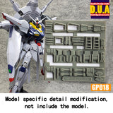 ANUBIS アップグレードパーツ GP001-GP050 RG RX-93-2 Hi Nu Hi-V用 無料ギフトアンテナ コレクターズアイテム