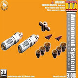 ANUBIS EX008 General Booster Expansion Set For HGUC MS-14J/BR GELGOOG VERTEX Collectibles