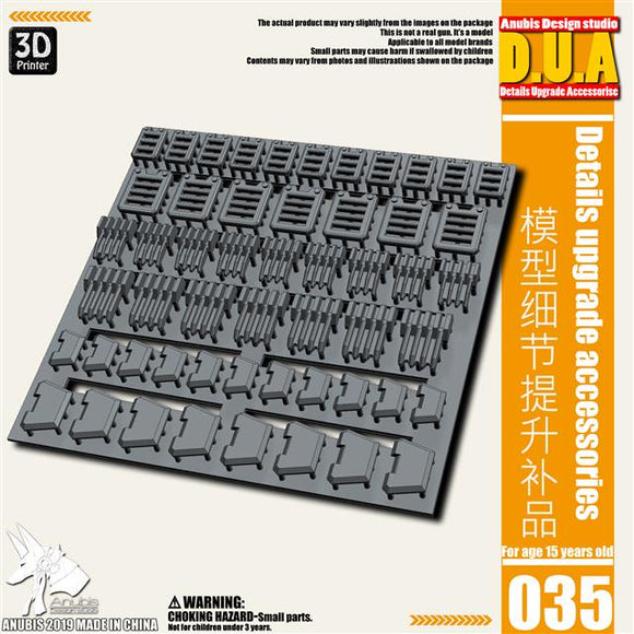 Anubis Dua Detail Upgrade Parts Skirt Armor/Leg Cooling Fin DUA035 Collectibles