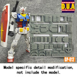 ANUBIS アップグレードパーツ GP001-GP050 RG RX-93-2 Hi Nu Hi-V用 無料ギフトアンテナ コレクターズアイテム