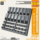 アヌビス 3Dプリントアドオン レジンディテールアップ 重装甲 / ノズルミサイル DUA058 コレクターズアイテム