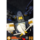 MGストライクフリーダムコレクティブルズに適合するアヌビスGP031パーツ