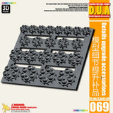 Anubis  DUA061-110 details upgrade accessories Active shaft Heat sink Oil pipe Outer armor Collectibles