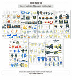 TAS MGSD Aerial TWFM Styling Hands Parts / Masking Tape (Not include kits)