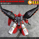 ANUBIS EX008 General Booster Expansion Set For HGUC MS-14J/BR GELGOOG VERTEX Collectibles