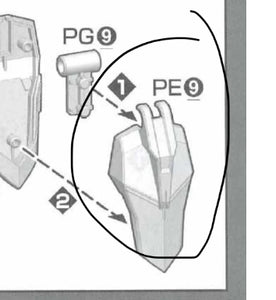 CB PG Perfect Strike butcher spare replacement parts