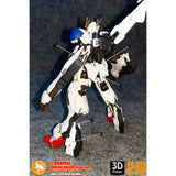 Anubis GP034 Detail upgrade Parts fit for  HG barbatos lupus rex Collectibles