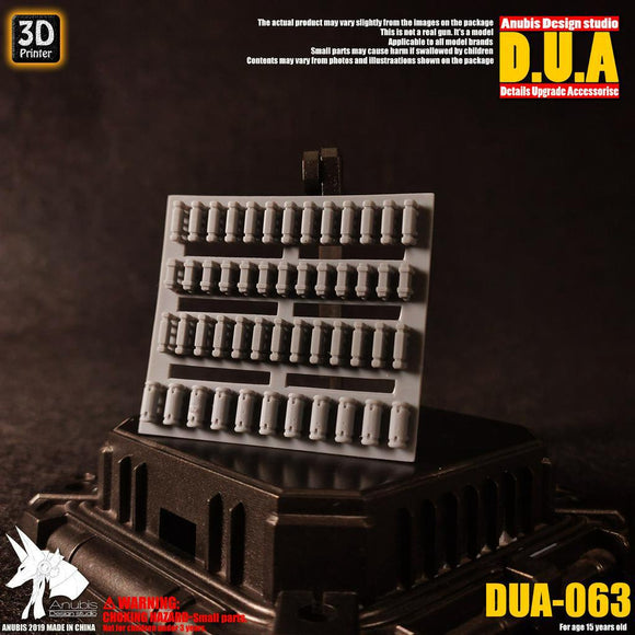 ANUBIS 全身用汎用ディテールロッド DUA063 ディテールパーツ コレクターズアイテム