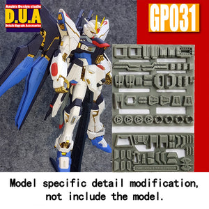 MGストライクフリーダムコレクティブルズに適合するアヌビスGP031パーツ