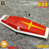 ANUBIS backpack shield gas dispersion plate DUA082  detail parts Collectibles