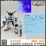 包邮 达人 MASTER S001 SD SDCS 异灵 女星魔女 模型 荧光 水贴 Collectibles