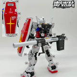 包邮 达人 MASTER R003 RG元祖2.0 RX-78-2 U样式 1/144 荧光水贴 Collectibles