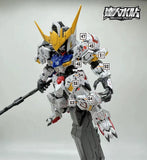 包邮 达人 MASTER M001 MGSD 巴巴托斯 铁血模型 高强度精密 水贴 Collectibles