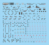 包邮 达人 MASTER S001 SD SDCS 异灵 女星魔女 模型 荧光 水贴 Collectibles