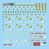 包邮 达人MASTER E001 E002 格纳库 机仓 整备架 支架 通用 水贴 Collectibles