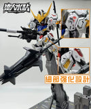 包邮 达人 MASTER M001 MGSD 巴巴托斯 铁血模型 高强度精密 水贴 Collectibles