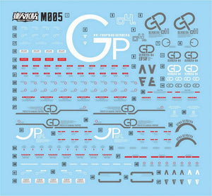 包邮 达人 MASTER M005 RE GP04 1/100 高清 荧光 水贴 Collectibles