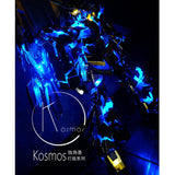PG model Unicorn lamp set Phenex kosmos banshee K card can be equipped with shield led unit