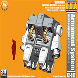 ANUBIS MG シャア専用ゲルググ レッドウォーリア 2.0 バックパックA EX012 コレクターズアイテム